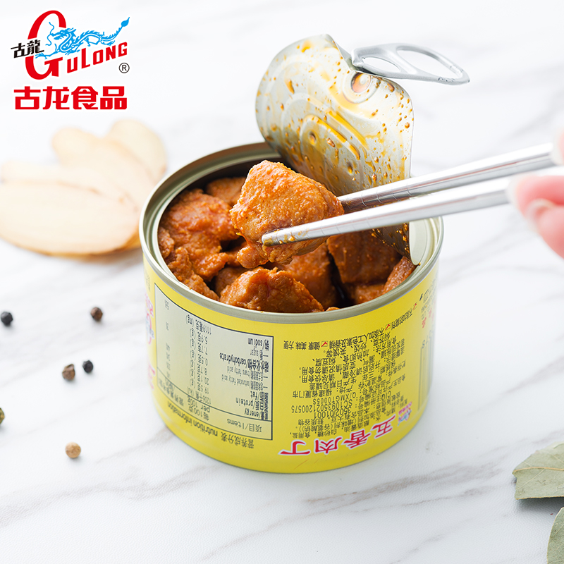 古龙食品五香肉丁罐头142g*3火锅料猪肉熟食下饭酱酒小菜零食小吃 - 图3