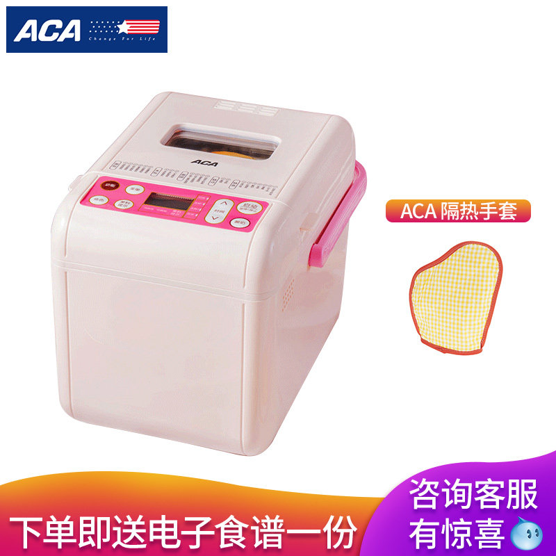 北美电器蛋糕机揉面机 北美电器乐成面包机