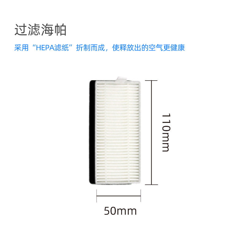 适配科沃斯扫地机配件DS37/DF45-MF/56/DG500/DO35抹布滚边刷海帕,淘宝优惠券,粉丝福利购,淘宝优惠卷