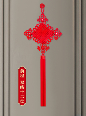 定制特大中国结优质锦纶丝