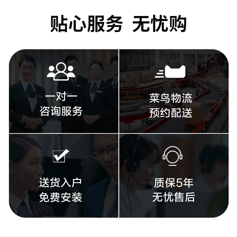 普田厨房电器旗舰店普田PS2G206S集成灶烟消灶一体灶家用下排侧吸油烟机燃气灶环保灶3