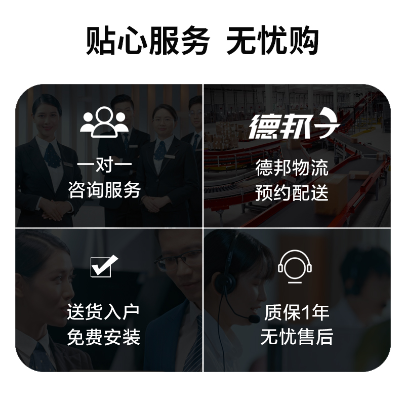 普田厨房电器旗舰店普田CXW-230-6852B+侧吸式抽油烟机家用吸油烟机大吸力易清洁厨房3