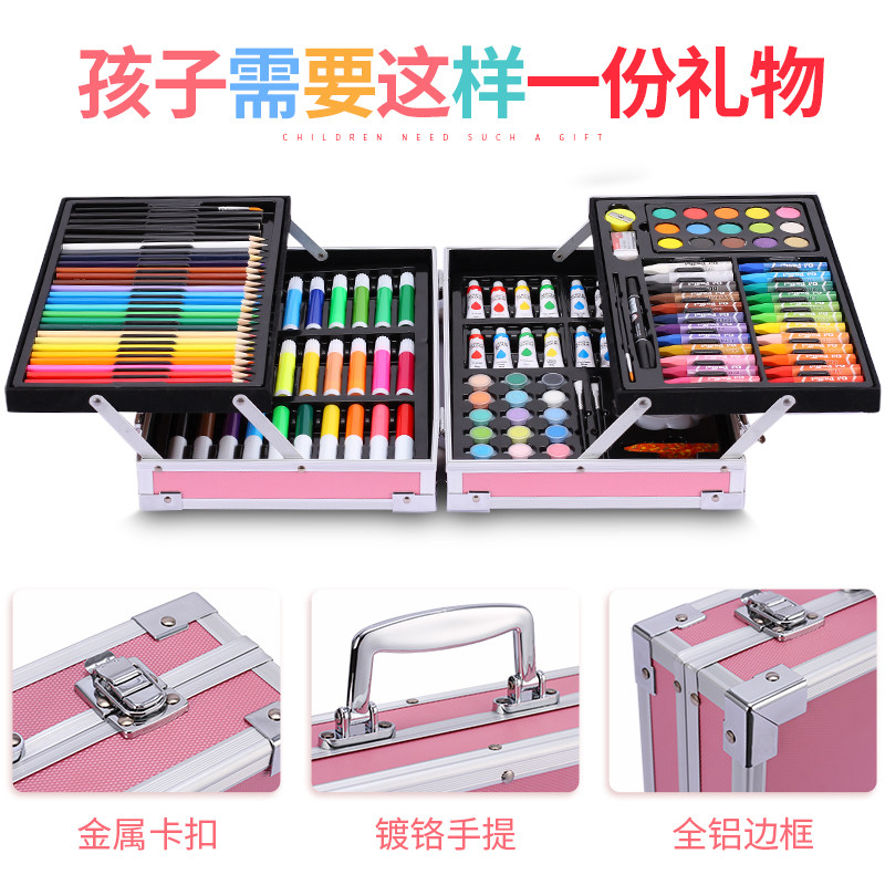 画画工具套装幼儿园礼盒女水彩笔 artlictous文具礼盒/绘画套装