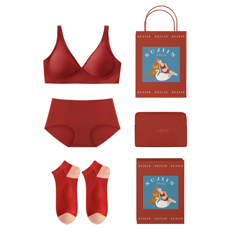 素肌良品节日礼盒礼物本命年女内裤 素肌良品文胸套装