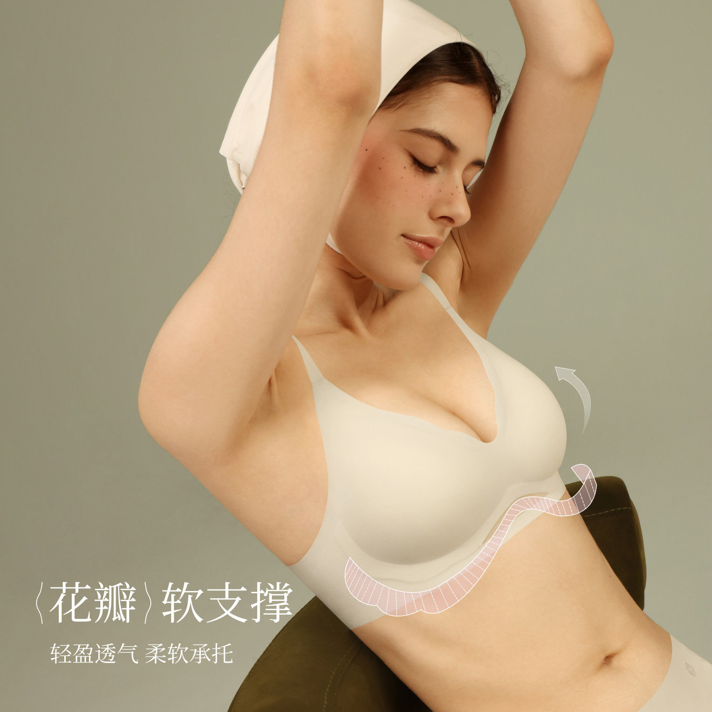 素肌良品微风桃桃无钢圈内衣女聚拢小胸本命年无痕文胸红色