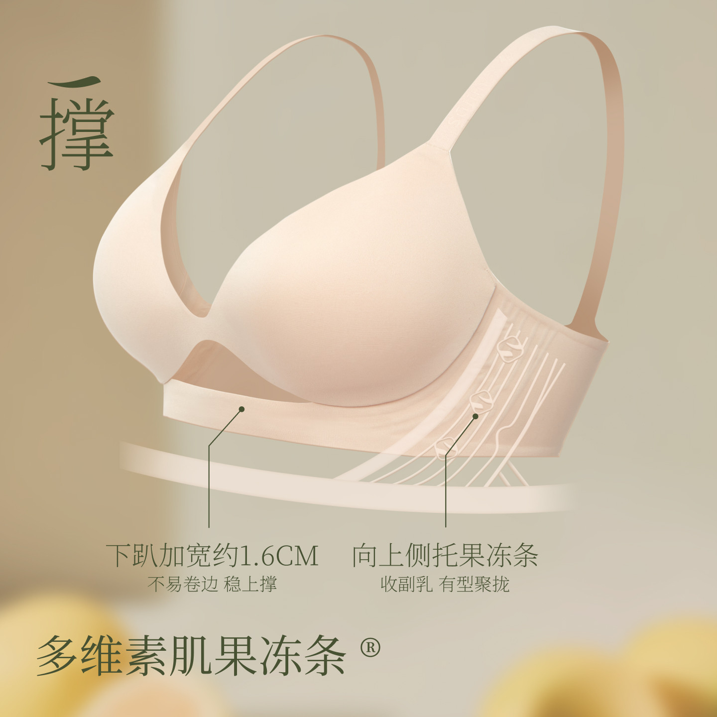 图 4