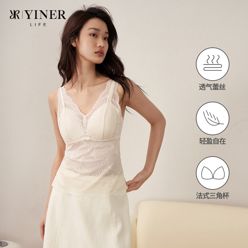 音儿yinerlife蕾丝吊带内搭带文胸 yinerlife吊带/背心/T恤