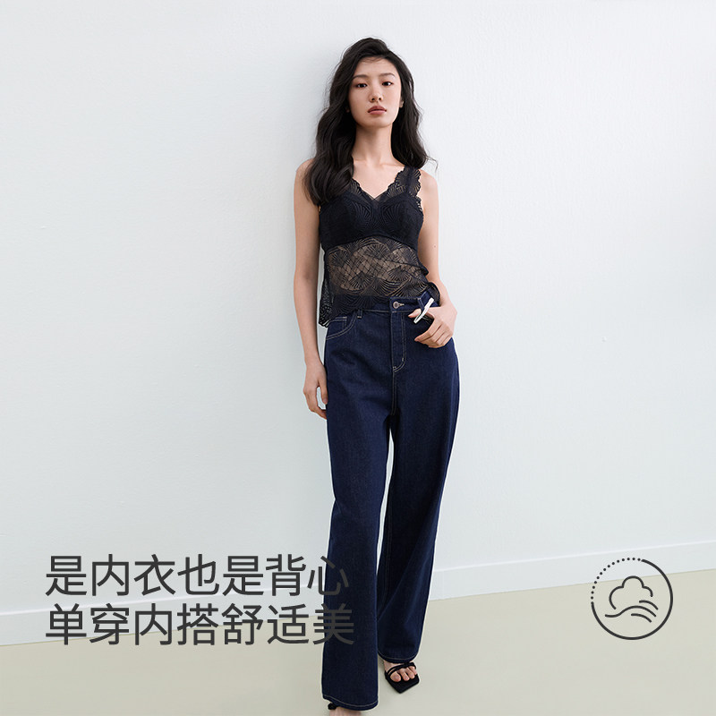 YINER LIFE「花扇蕾丝」吊带背心女一体式免穿文胸带胸垫内搭外穿,淘宝优惠券,粉丝福利购,淘宝优惠卷