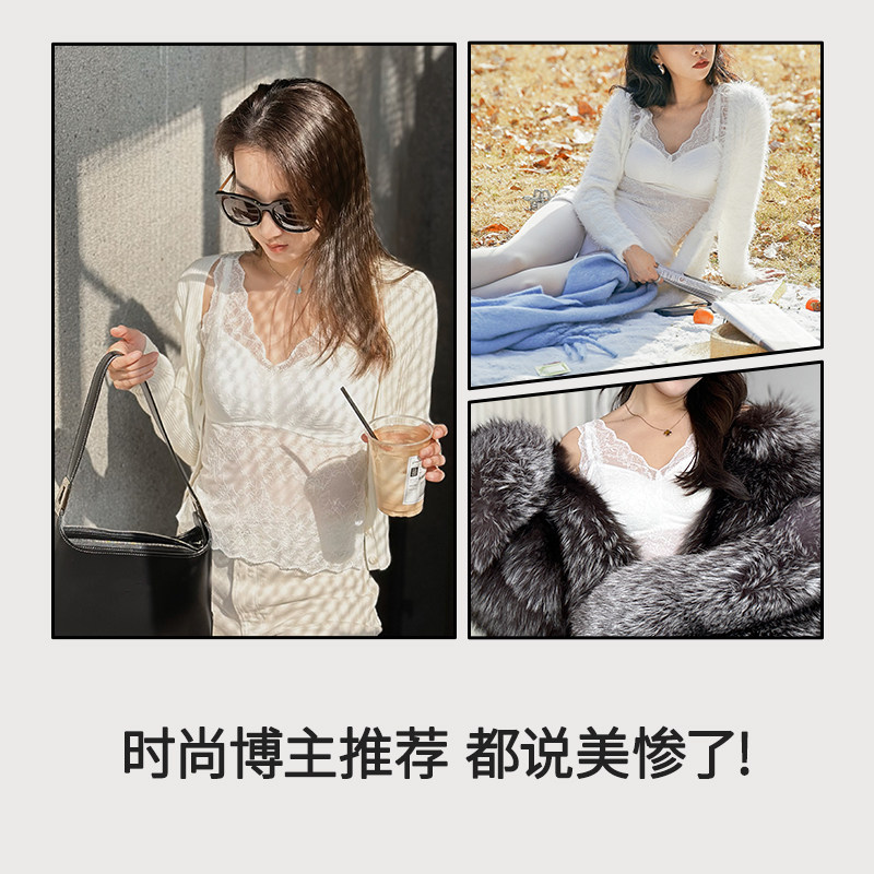 音儿yinerlife蕾丝美背吊带女文胸 yinerlife吊带/背心/T恤