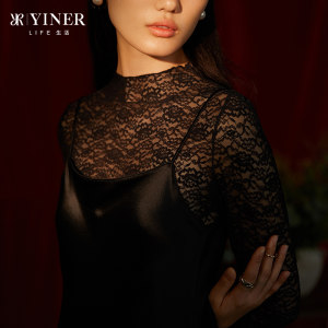 【花影系列】音儿蕾丝上衣女内搭喇叭袖长款显瘦针织衫