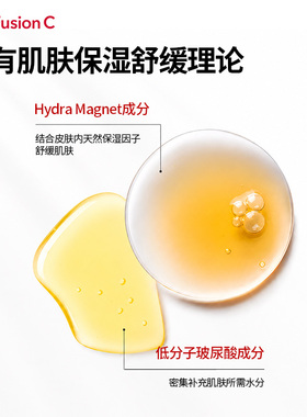 秀肤生精华爽肤水乳补水保湿