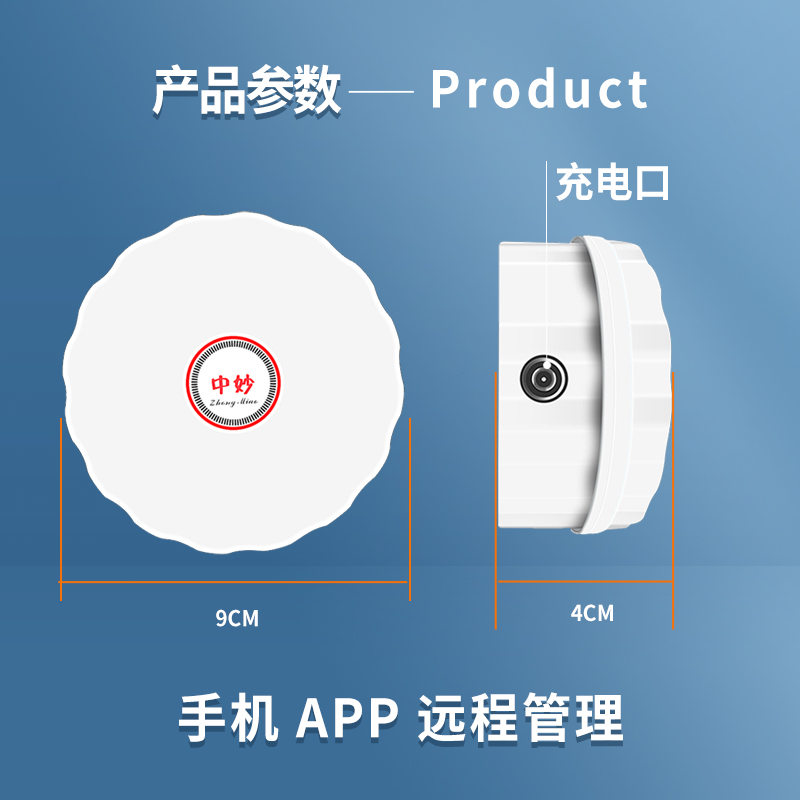 新4G断电停电报警器220v家用养殖远程断电传感器来电手机电话短信-图3