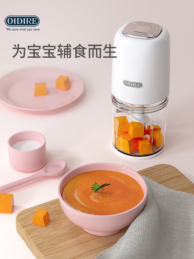 德国oidire oidire佛山食物研磨器