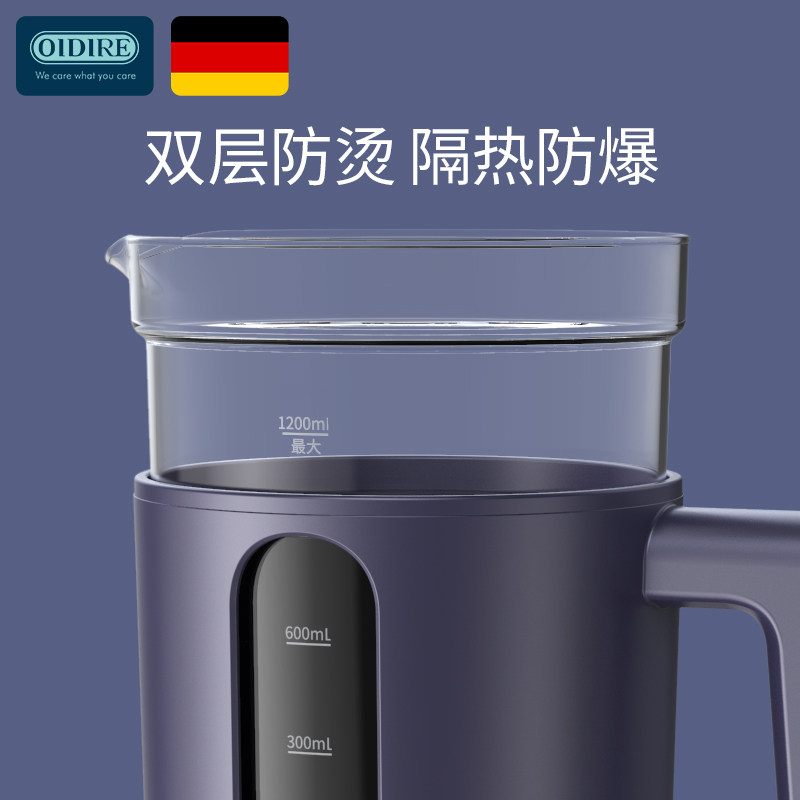 德国oidire婴儿恒温自动冲奶粉热奶 oidire佛山调奶器