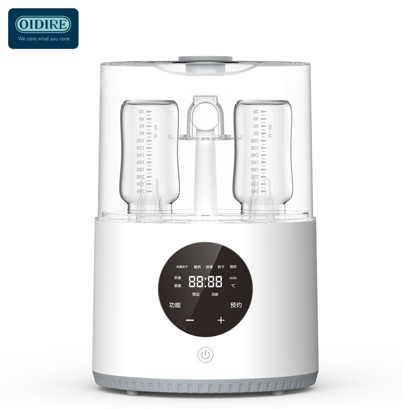 德国oidir奶瓶带烘干三合一温奶器 oidire佛山暖奶器/加热器