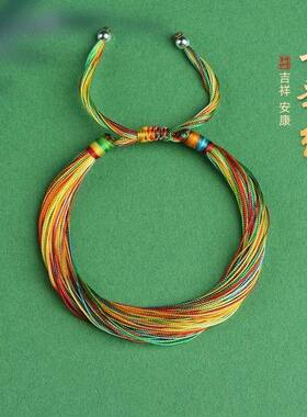 端午节五彩绳手工编织绳儿童小粽子手链2025新款成人手绳宝宝礼物