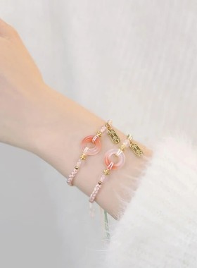 小夭同款桃之夭夭平安扣手链女