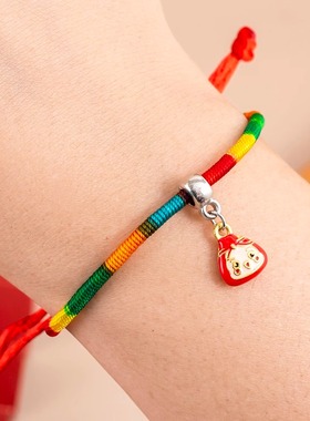 端午节五彩绳小礼物粽子手工编制儿童精美手链奖励学生全班小礼品