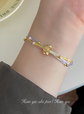 明星同款※端午Kitty五彩绳手链女小众高级感手工编织手绳可调节
