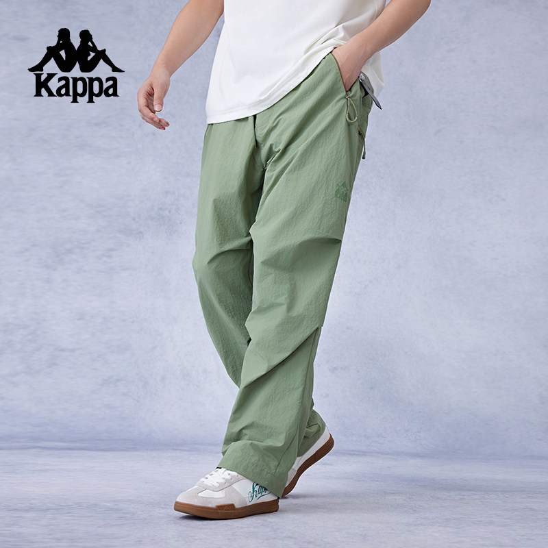 Kappa卡帕背靠背新款运动长裤防晒裤潮流伞兵裤宽松直筒工装裤男,淘宝优惠券,粉丝福利购,淘宝优惠卷