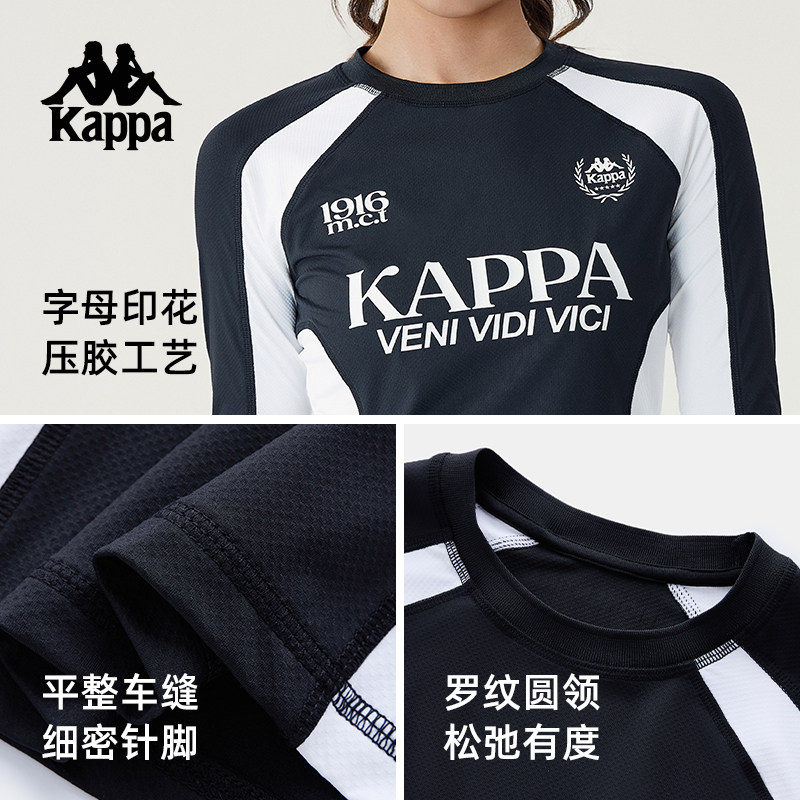 Kappa卡帕背靠背运动长袖女2026新款透气速干t恤跑步健身上衣女款,淘宝优惠券,粉丝福利购,淘宝优惠卷