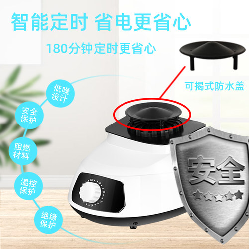 【稳定耐用】干衣机主机头烘衣机风机烘干机机头配件发热电机通用 - 图2
