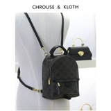 Небольшая сумка, сумка через плечо, модный универсальный вместительный и большой рюкзак для отдыха, из натуральной кожи