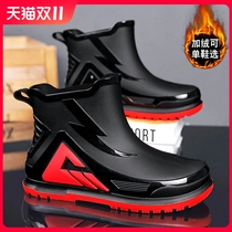 Boy Rain Shoes 2023 New Autumn Winter Plus Suede Big Boy Two Cotton Shoes Winter Water Shoes Men Non-slip Waterproof Rubber Shoes