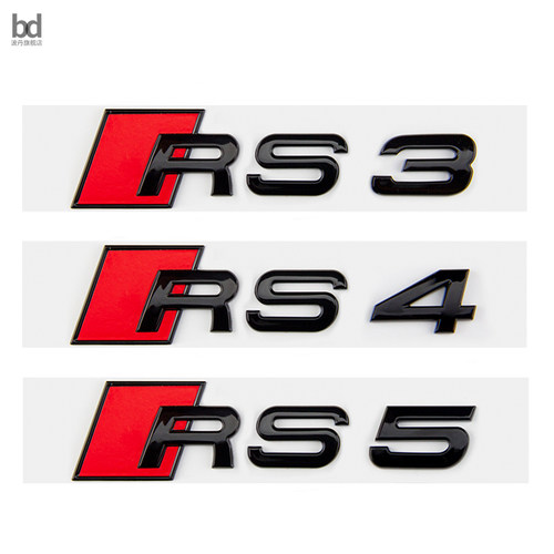 适用于奥迪车标改装S3 S4 S5 S6S7 A3A4A5A6Q3Q5后尾标字标装饰贴 - 图0