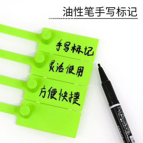 防拆塑料封条一次性衣服鞋包防调包扣防伪吊牌锁防盗物流封签扎带 - 图2