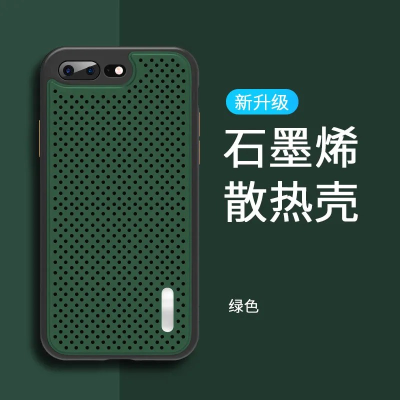 适用于苹果7plus石墨烯散热手机壳iPhone8磨砂全包制冷降温保护套SE2代新品抖音爆款8plus硅胶透气i7i8防摔软-图0