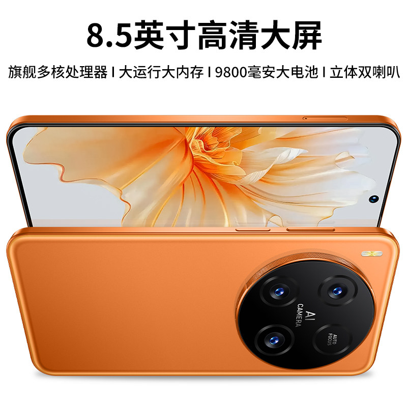 图 2