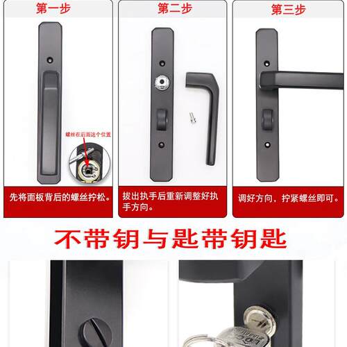 卫生间门锁金色黑色沙银窄面窄边孔距110mm单舌洗手间铝合金门锁 - 图2