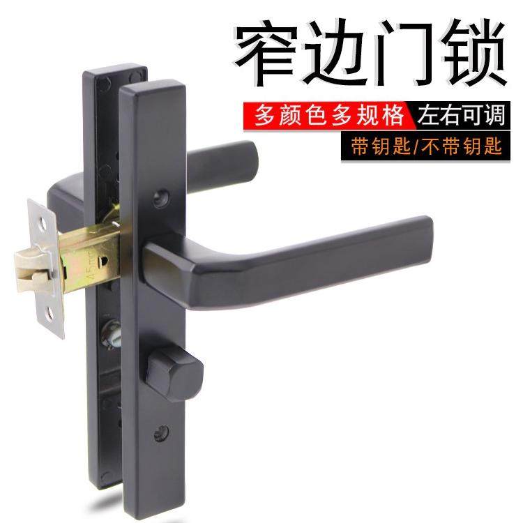 卫生间门锁金色黑色沙银窄面窄边孔距110mm单舌洗手间铝合金门锁