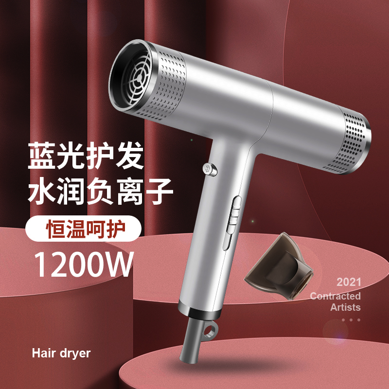 爵冠旗舰店德国电吹风机家用静音大功率负离子护发学生宿舍速干理发店吹风筒3