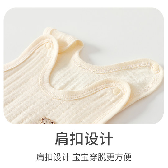 贝乐咿夏季新生婴儿薄款婴儿纯棉马甲上衣纯棉无骨a类内穿搭坎肩