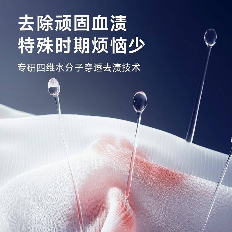 卡蛙内衣内裤洗衣机洗脱烘干一体迷你小型全自动清洗机高温洗袜机