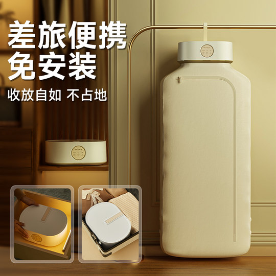 100L portable, large capacity, convenient storage and foldable