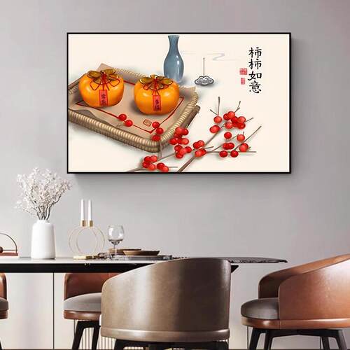 餐厅装饰画现代简约饭厅墙面装饰壁画客厅挂画水果画创意酒杯墙画 - 图1