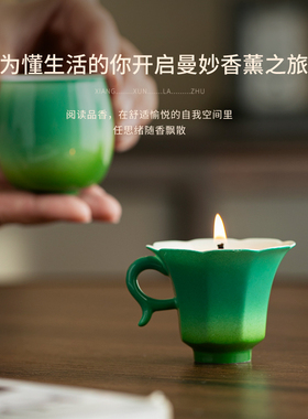 香薰蜡烛昆仑煮雪高级氛围感礼物