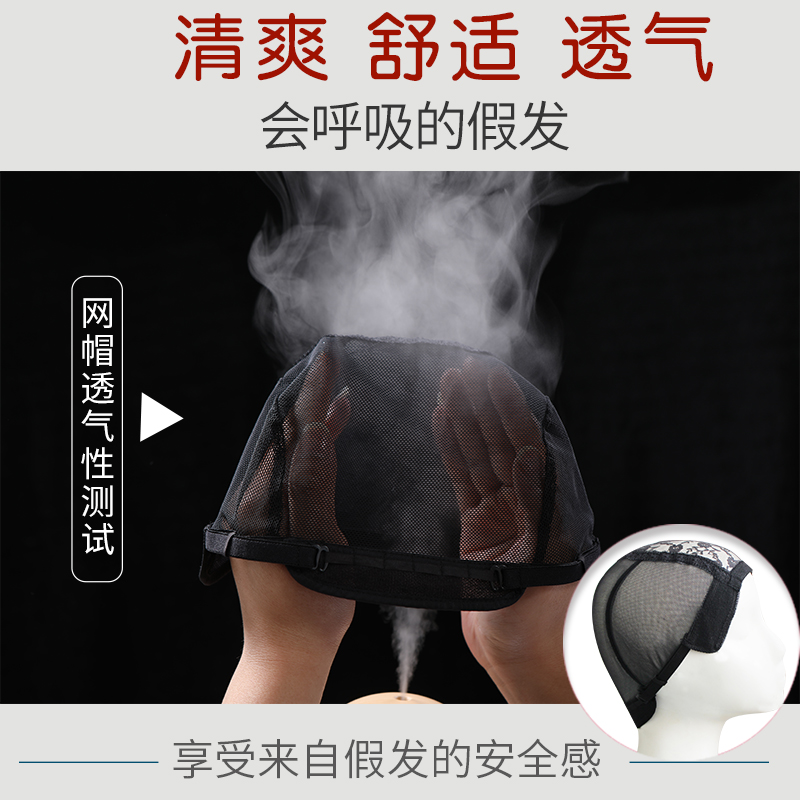 全头套中老年妈妈款女士全真人发 贝丝特假发整顶假发