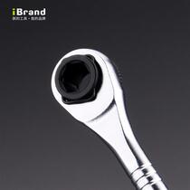 Imported Mini Multifunction Ratchet Inner Hexagon Wrench Dual-use Corner Quick Batch Head Small Screwdriver Tool