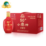 古井罍 小罍神 红款50度浓香型白酒100ml*6瓶