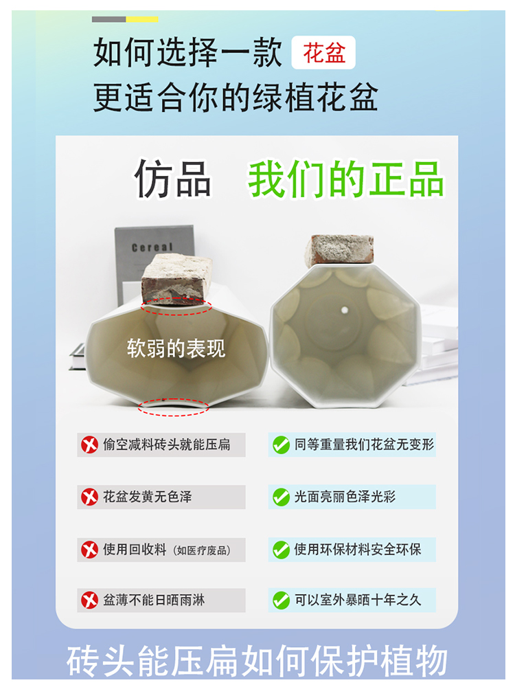 散尾葵大花盆家用客厅简约塑料加厚发财树绿植树脂仿陶瓷白色花盆-图1