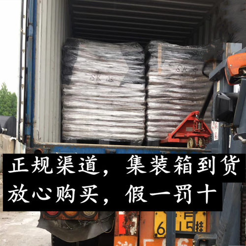 批发三本线硬质赤玉土多肉土颗粒土盆景土兰花用土整包14升 - 图2