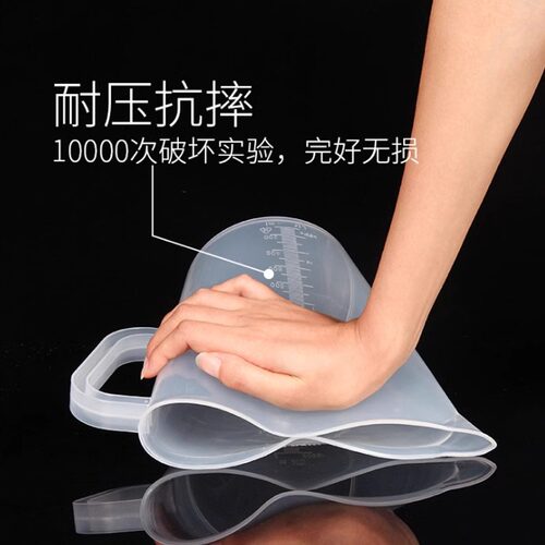 1000ml/1L毫升带刻度加厚水溶肥量杯浇花家庭花卉园艺工具水量筒 - 图0
