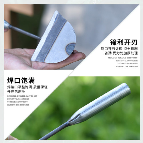 小锄头家用种菜小型小巧户外全钢便携除草神器工具短锄草小锄头 - 图0