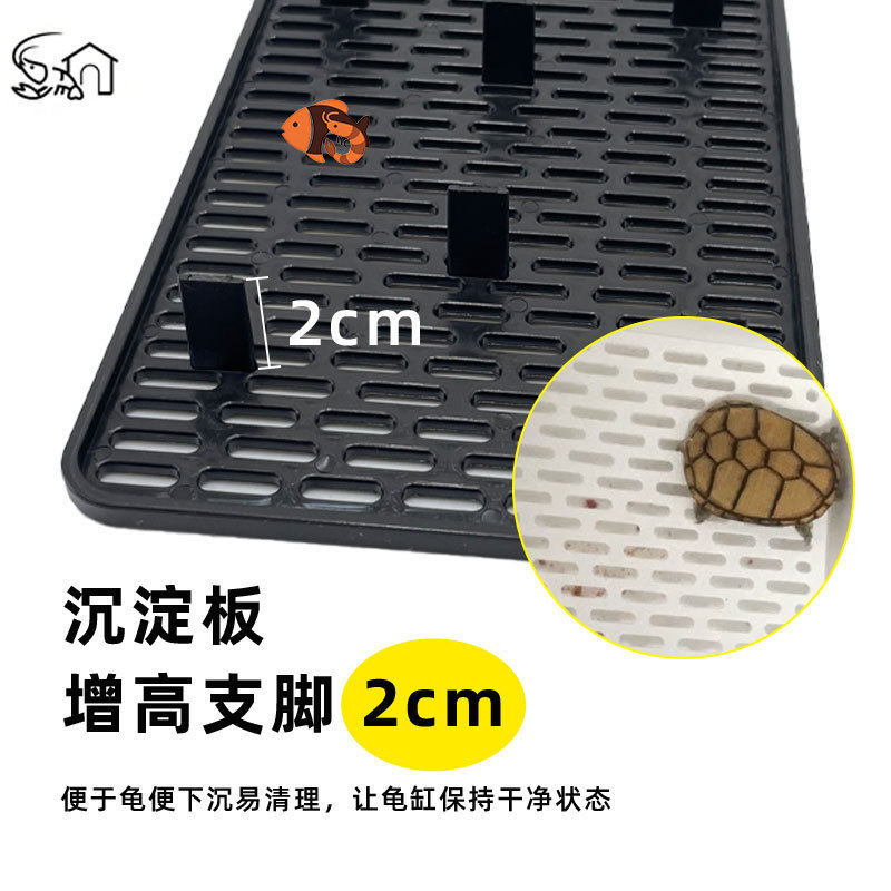 乌龟饲养盒冬眠专用小型鱼缸水族箱宠物盒子塑料盒避光饲养套盒,淘宝优惠券,粉丝福利购,淘宝优惠卷