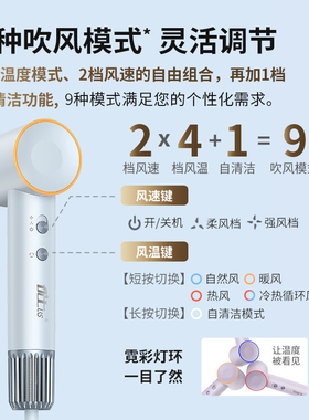 优士高速吹风机宿舍款小功率