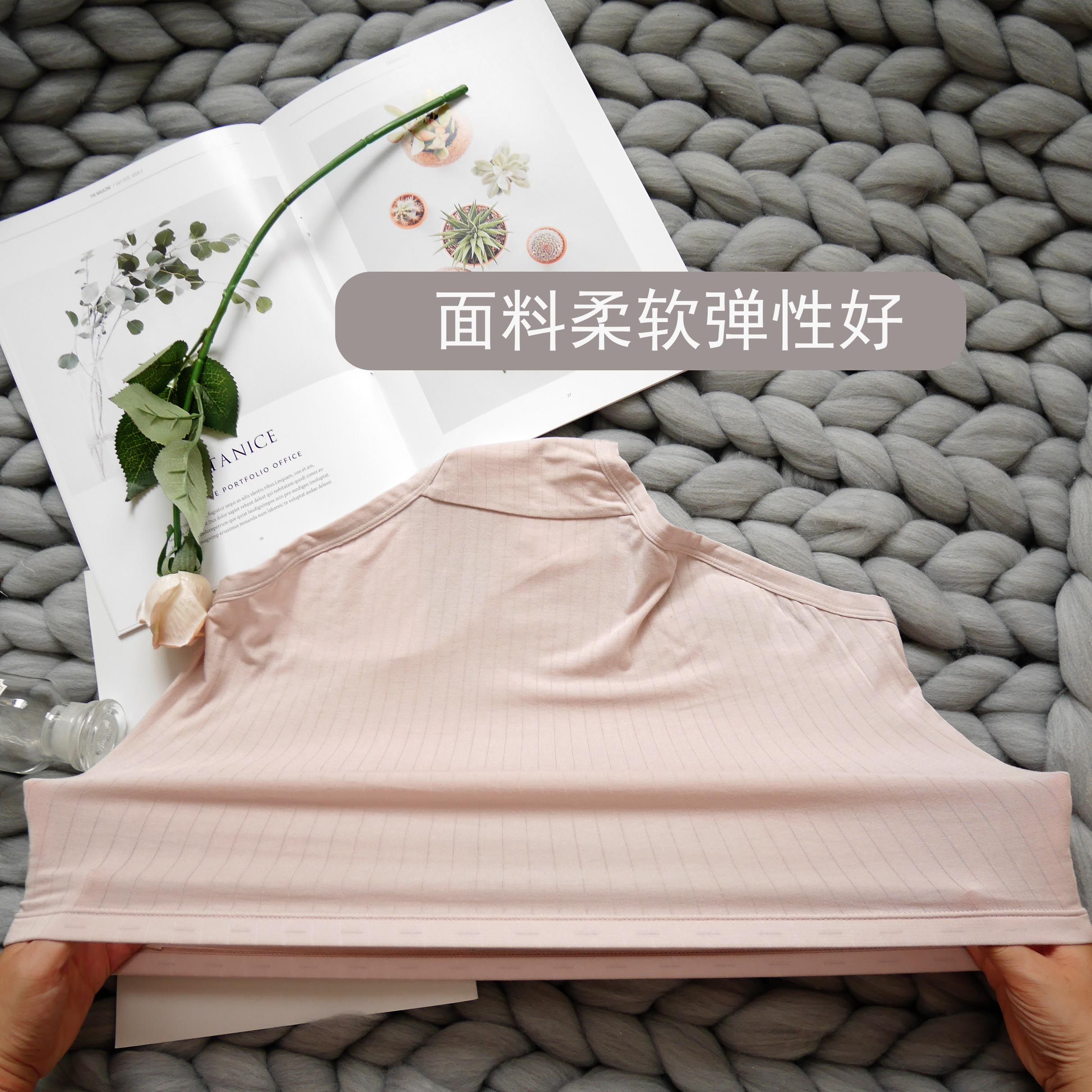 孕妇纯棉裆高腰托腹可调节孕妇裤头 仙清内裤